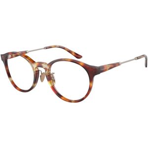 Giorgio Armani AR7218 5950 L (50) Havana Férfi Dioptriás szemüvegek
