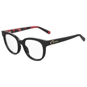 Love Moschino MOL599 UYY ONE SIZE (51) Fekete Férfi Dioptriás szemüvegek