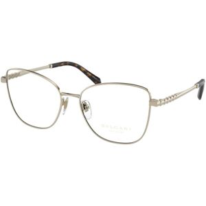 Bvlgari BV2250K 278 M (52) Arany Férfi Dioptriás szemüvegek