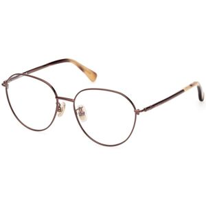 Max Mara MM5099-H 036 ONE SIZE (54) Barna Férfi Dioptriás szemüvegek