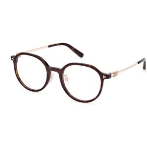 Bally BY5071-H 052 ONE SIZE (50) Havana Férfi Dioptriás szemüvegek