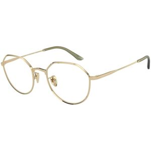 Giorgio Armani AR5142 3013 M (48) Arany Férfi Dioptriás szemüvegek
