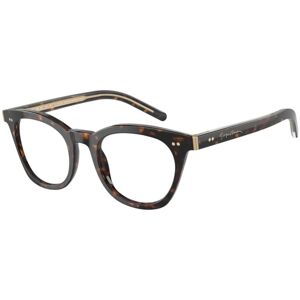 Giorgio Armani AR7251 5879 ONE SIZE (48) Havana Férfi Dioptriás szemüvegek
