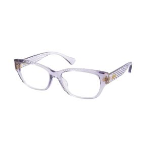 Ralph Lauren RA7165U 5746 M (53) Lila Férfi Dioptriás szemüvegek