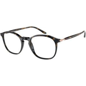 Giorgio Armani AR7213 5411 L (51) Kék Női Dioptriás szemüvegek