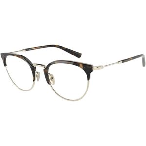 Giorgio Armani AR5116 3215 ONE SIZE (51) Havana Férfi Dioptriás szemüvegek