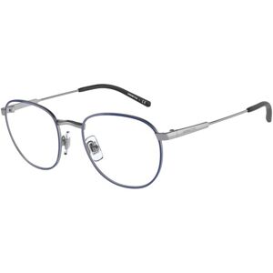 Arnette Sling AN6128 741 ONE SIZE (50) Ezüst Női Dioptriás szemüvegek