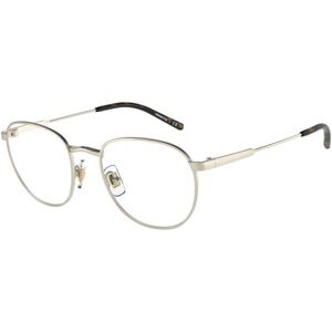 Arnette Sling AN6128 739 ONE SIZE (50) Arany Női Dioptriás szemüvegek